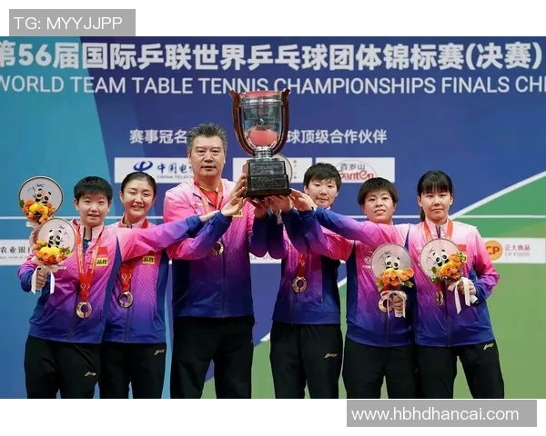 杭州乒乓球队节奏探讨：技术与团队协作的完美结合